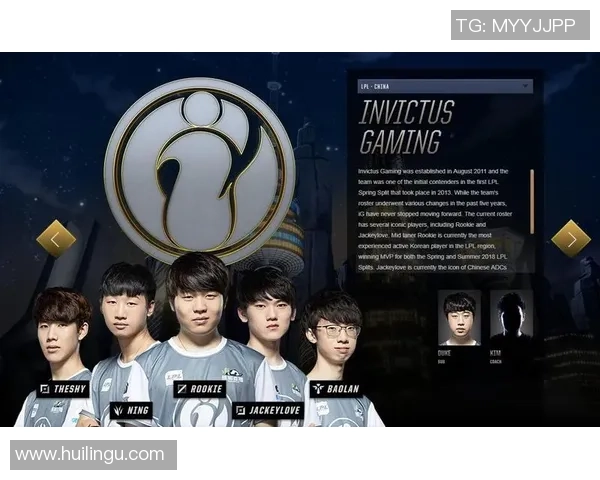 英雄联盟心理素质排名揭晓V5战队表现突出创新高引发关注