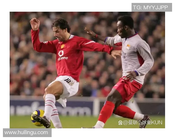 里昂逆袭曼联夺冠之路精彩集锦全场沸腾瞬间回顾